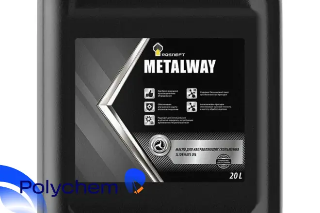 Rosneft Metalway 68  канистра 20л